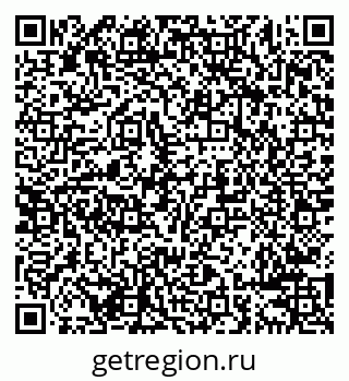 79638286545