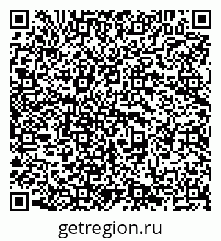 79638286547