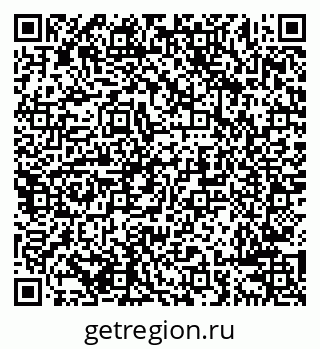 79638286560