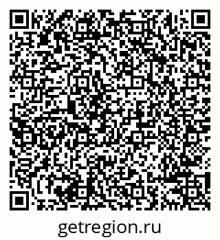 79638286564