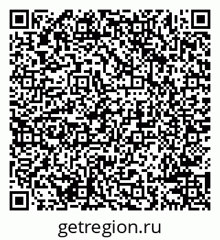 79638286574
