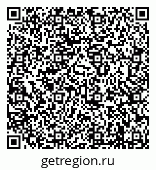 79638286575