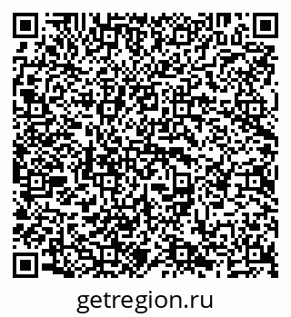 79638286580