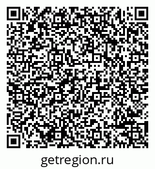 79638286592