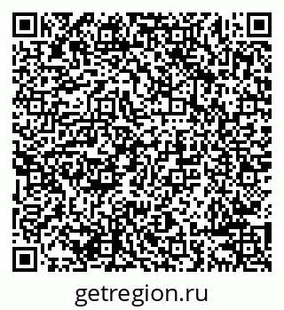 79638286600