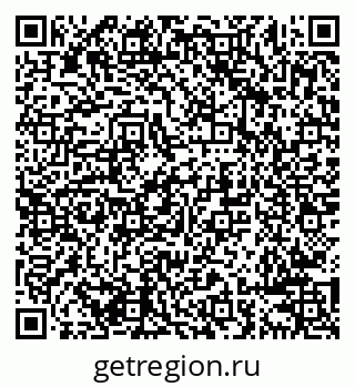 79638286610