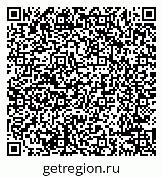 79638286625