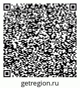 79638286630