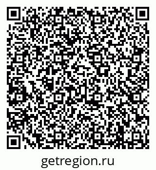 79638286656