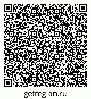 79638286684