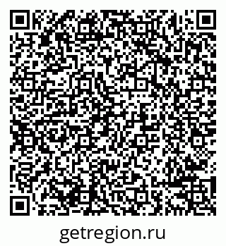 79638286690