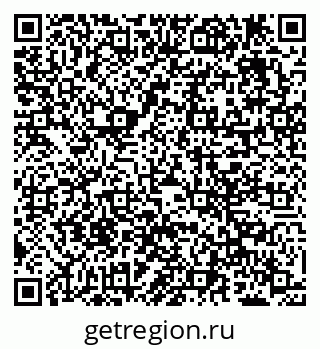 79638286700
