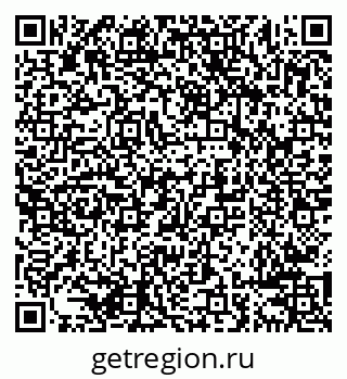 79638286719