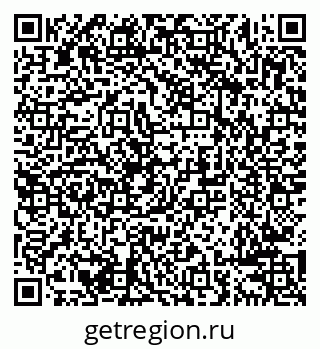 79638286731