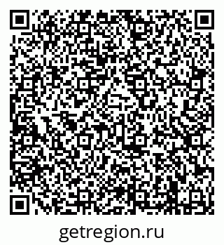 79638286732