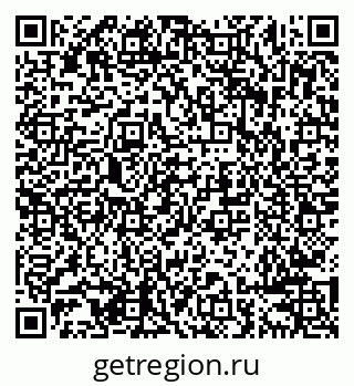 79638286742