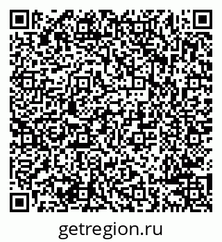 79638286743