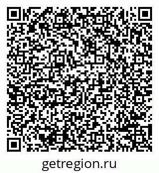 79638286745