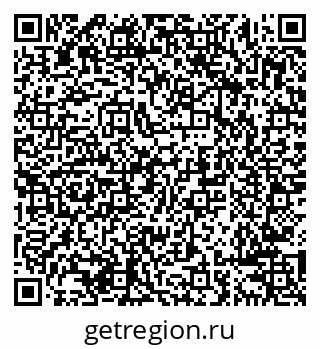 79638286767