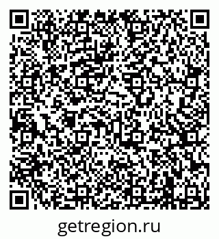 79638286770