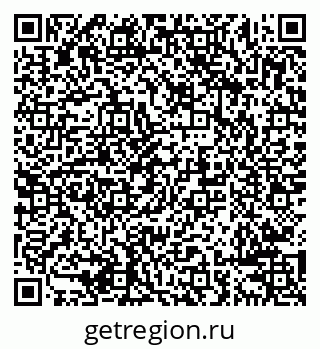 79638286787