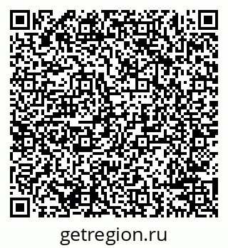 79638286865
