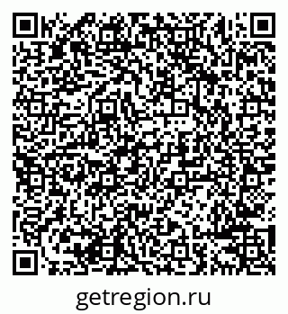 79638286866