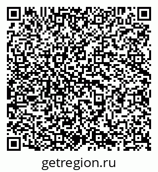 79638286870