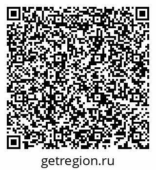 79638286875