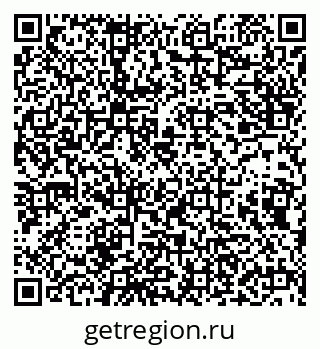 79638286886