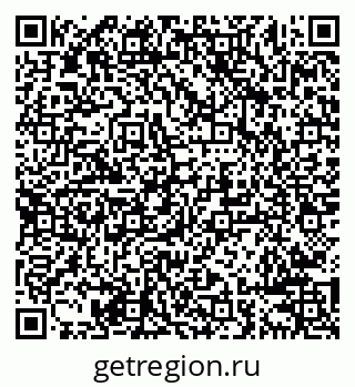 79638286894