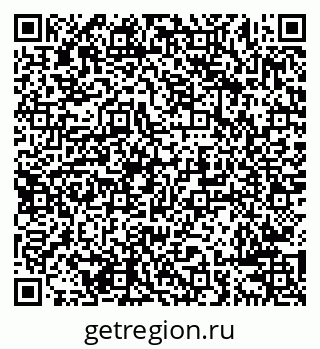 79638286900