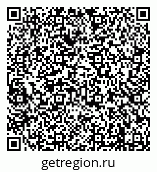 79638286912