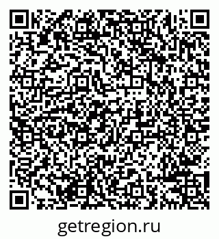 79638286952