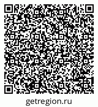 79638286974
