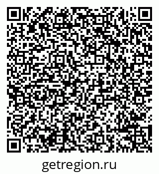 79638286981