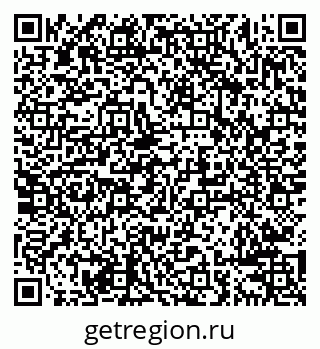79638286989