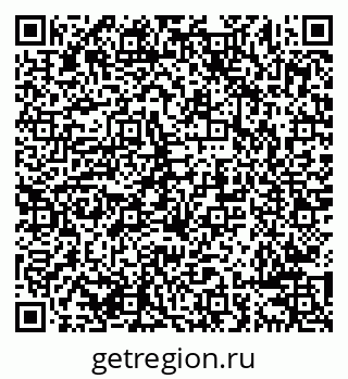 79638287602