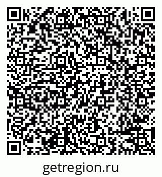 79638287648
