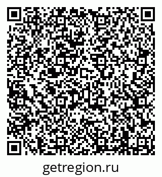 79638287670