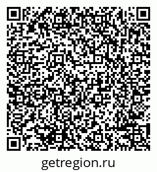 79638287674