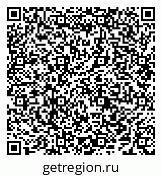 79638287685