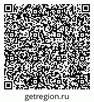 79638287732