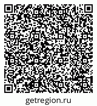 79638287743