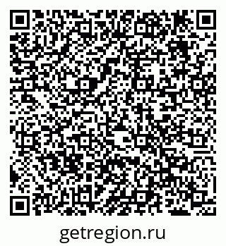 79638287838