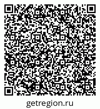 79638287840