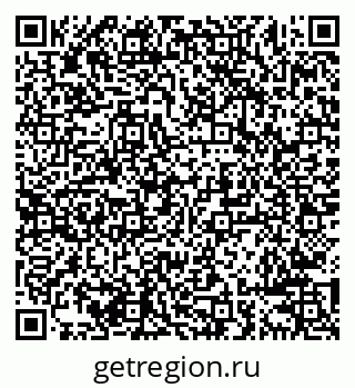 79638287848