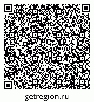 79638287865