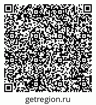 79638287869