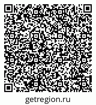 79638287874